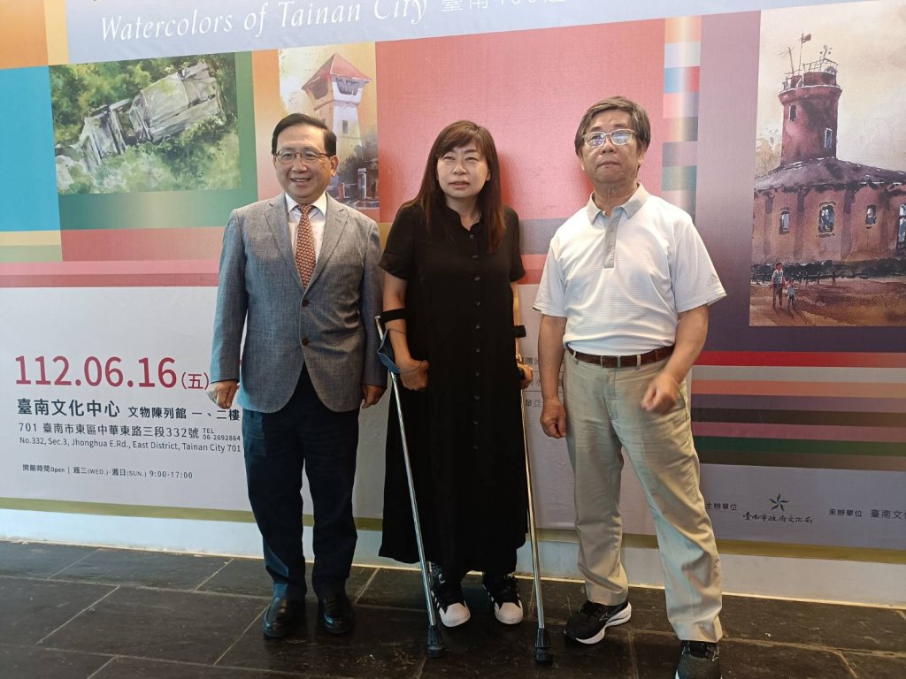 臺南400前奏曲聯展-府城水彩繪事在東區文化中心展出
