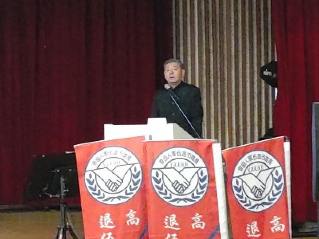 高雄市退伍軍人協會慶祝黃埔建校99週年「反戰爭、愛和平、保台灣」系列之五