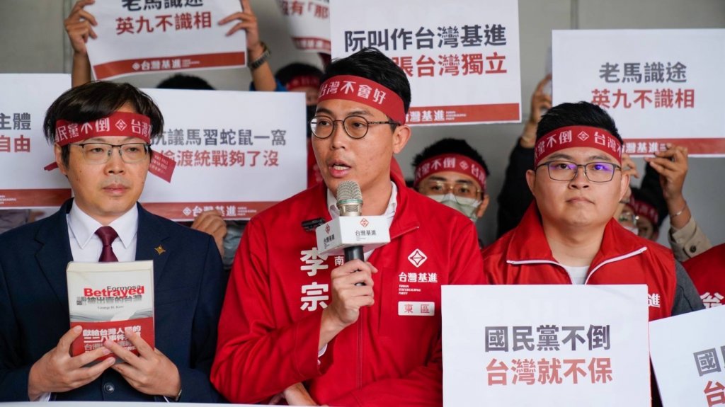 台南市議員李宗霖針對侯友宜台大演講 嚴批只是扣分不會加分