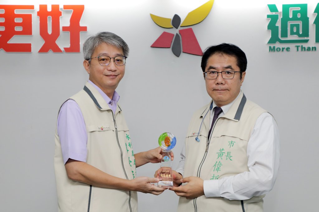 南市連8年獲中央「全國水患自主防災社區評鑑」績優 17社區獲獎數量全國第一