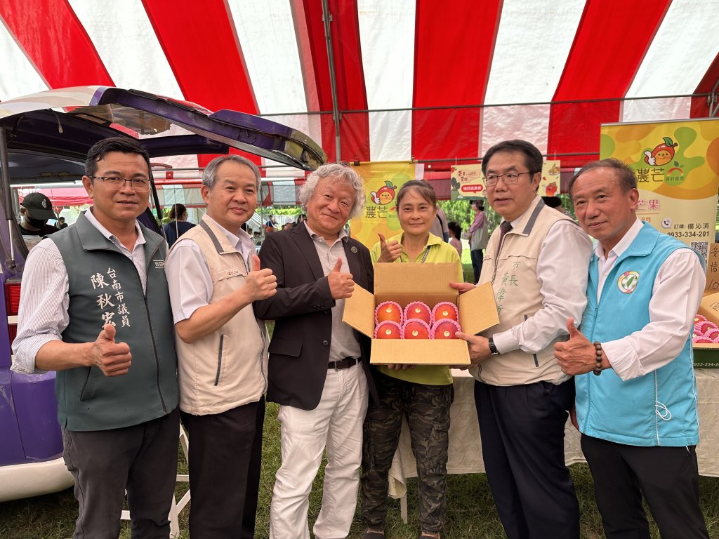 臺南國際芒果節活動在走馬瀨農場開跑 黃偉哲歡迎民眾到台南吃芒果