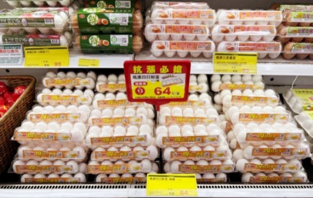 楓康超市逆勢跟物價通膨拚博再出新招　7/8日限量提供64元四日冷藏鮮蛋「買一送一」