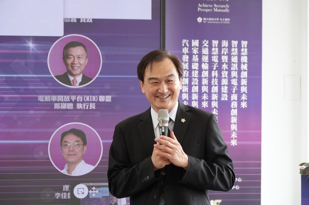 成功大學講座教授蘇芳慶　榮獲2023年斐陶斐榮譽學會「傑出成就獎」