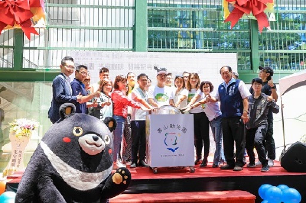 壽山動物園「光室咖啡」正式啟用 12歲以下兒童免費入園 歡樂暑假好去處