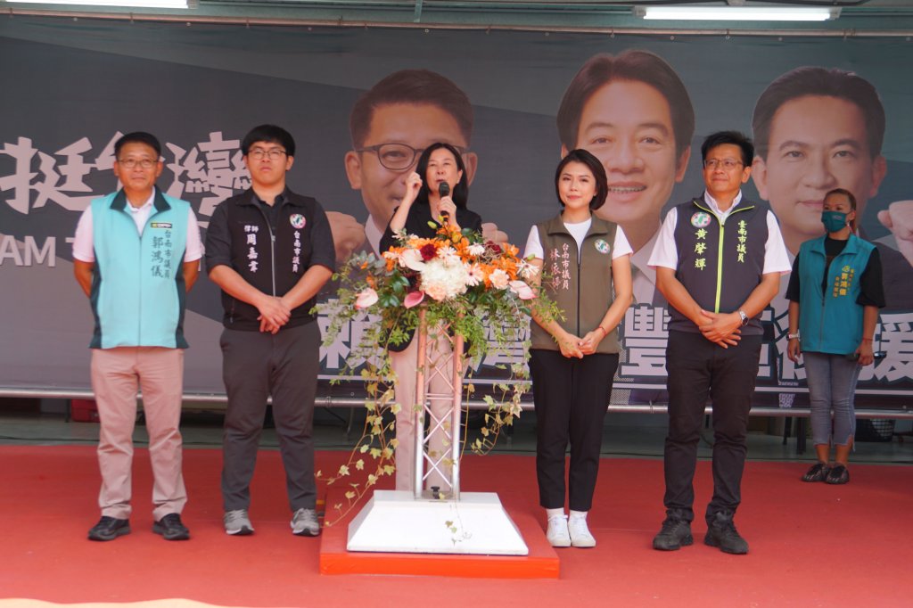 信「賴」台灣地區後援會首發 市議員郭鴻儀幸福工作坊成立