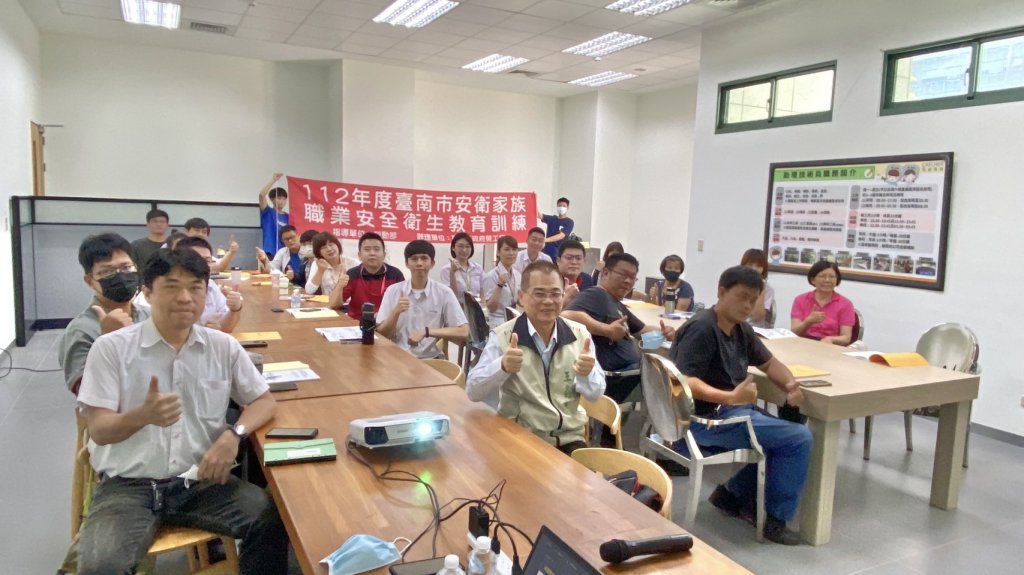 112年度可成安衛家族教育訓練 讓生命財產有保障