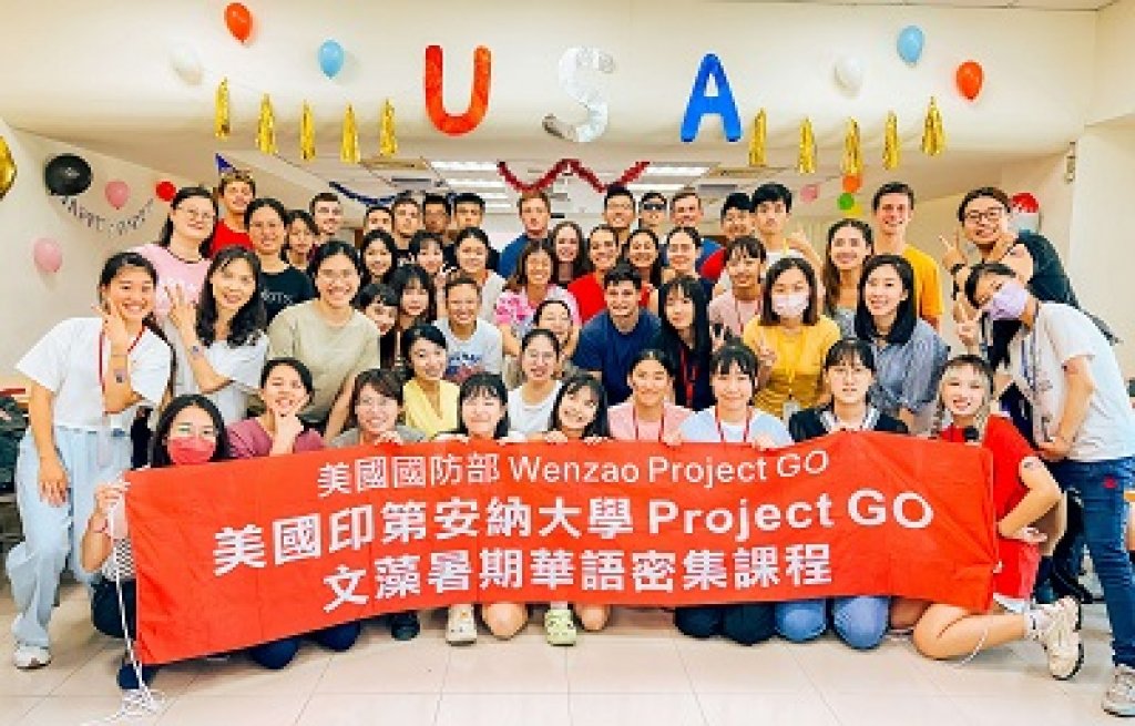  全球華語熱 美國儲備軍官赴文藻外大學華語