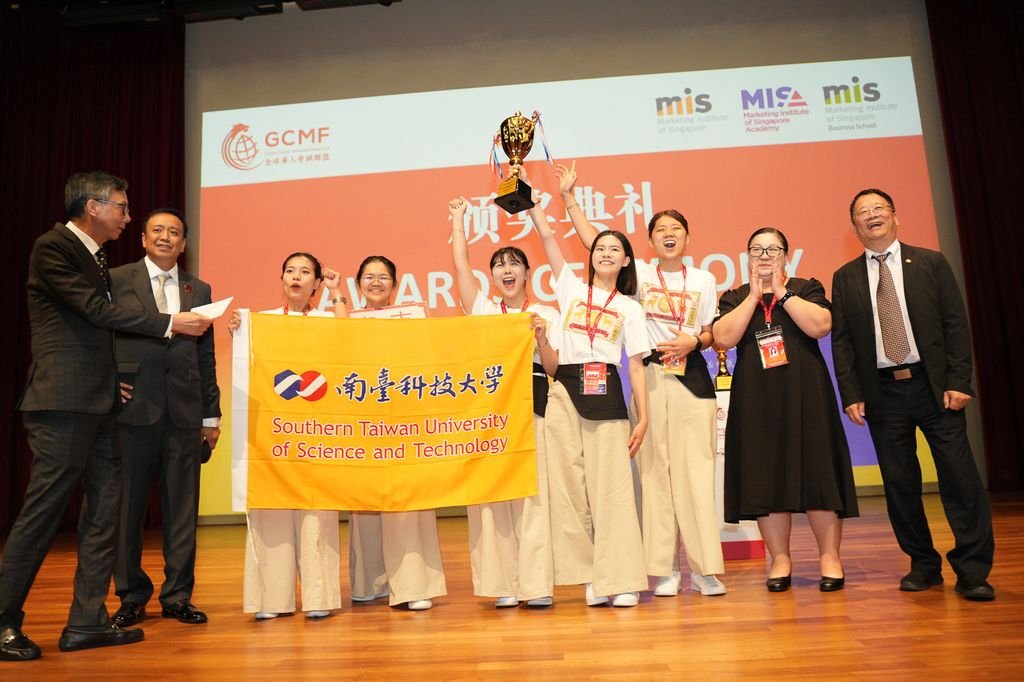 南臺科大國企系團隊代表台灣赴新加坡 參加全球品牌策劃大賽奪冠