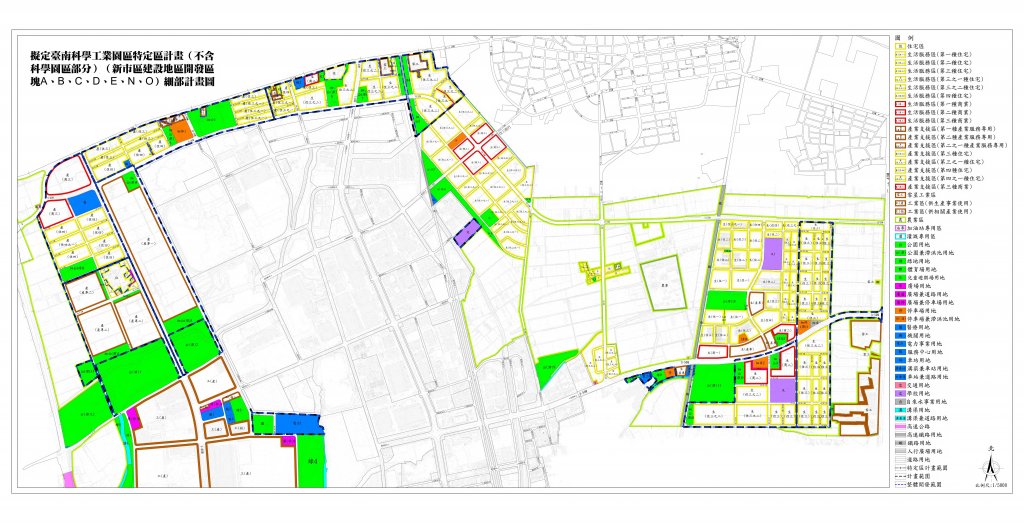 南科ABCDENO區都市計畫變更案啟動再公展作業
