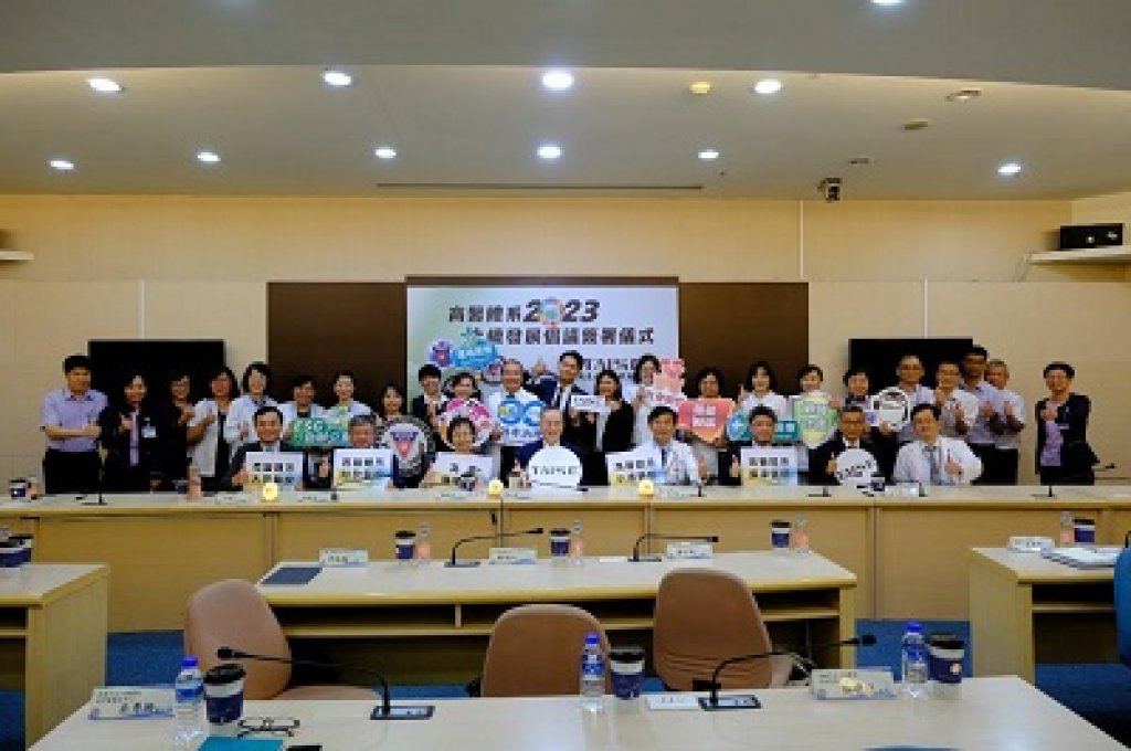 高醫醫療體系攜手台灣永續能源研究基金會簽署永續倡議