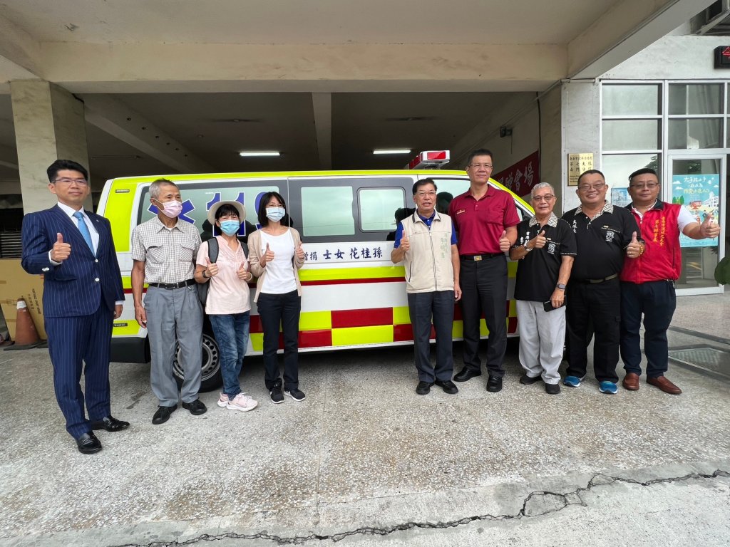 孫桂花女士遺愛人間 捐贈救護車及裝備予臺南市政府消防局