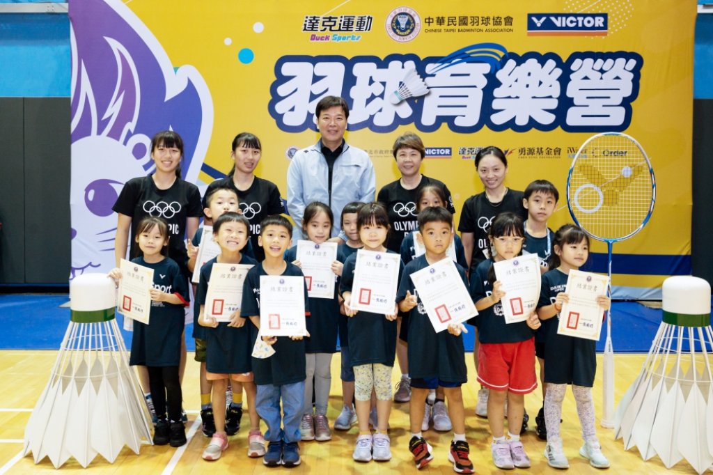 落實培育基層羽球選手　中華羽協112年暑期羽球育樂營提供孩子學習更完善環境
