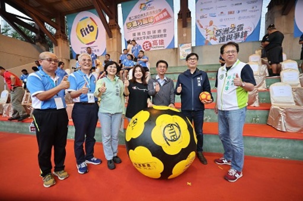 第二屆亞洲太平洋青少年沙灘巧固球錦標賽開幕 