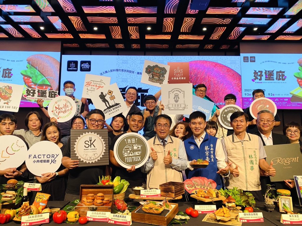 「2023府城漢堡節」登場 25家廚藝職人與全臺各地餐車一起同歡樂