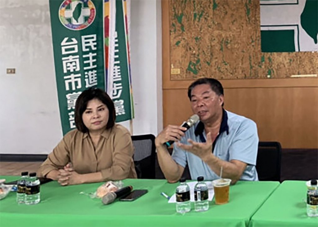 民進黨台南市黨部與賴惠員立委本週六號召市民一起熱血助人