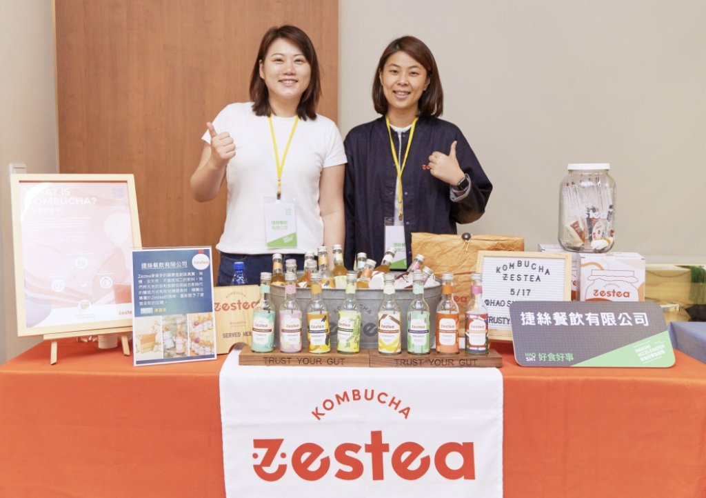 健康飲品新選項　Zestea用台灣在地農作打造活菌康普茶