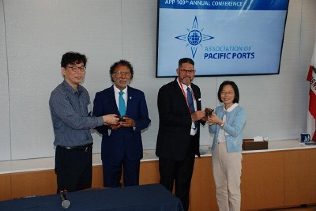 港務公司成功爭取太平洋港口協會2024年會於高雄港主辦