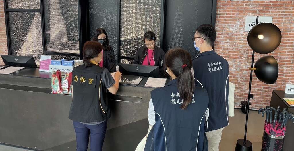 臺南市積極查處非法旅宿並輔導業者合法申設 以提升整體觀光品質
