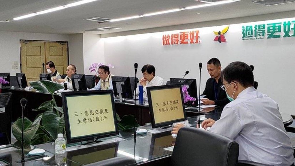 臺南市政府邀請夥伴網絡 召開112年防制人口販運協調聯繫會議