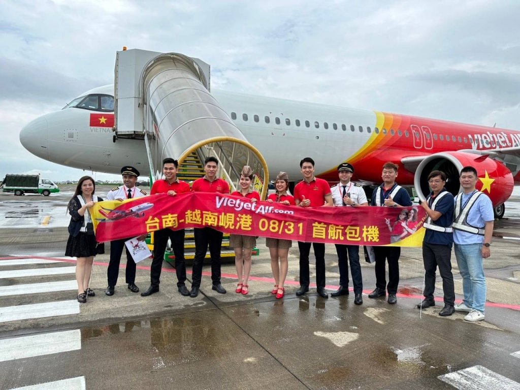台南國際航班往來再傳好消息 8月31日喜迎越捷航空越南峴港包機