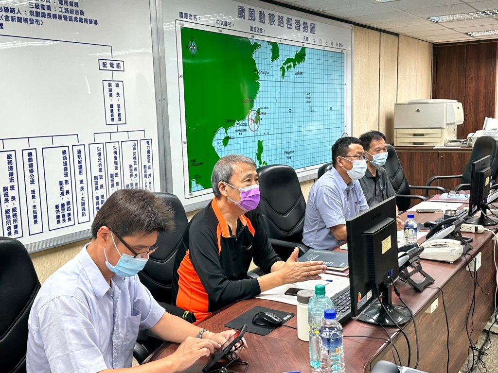 颱風「海葵」來襲 台電台南區處動員 196 人全力戒備防颱