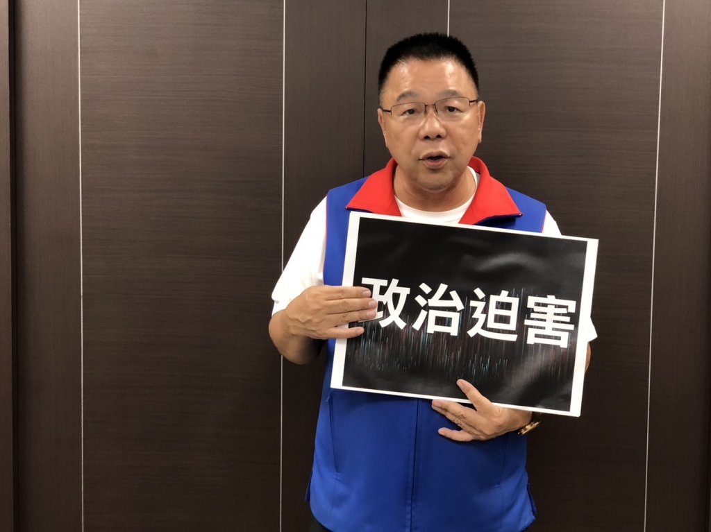 郭信良遭起訴 台南藍軍：郭信良被逼上梁山，有可能選第一選區立委