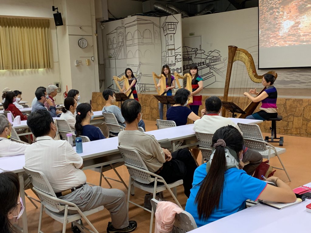 安平公所辦理社造同學會用豎琴彈帶給社區體驗 臺南400年歷史故事