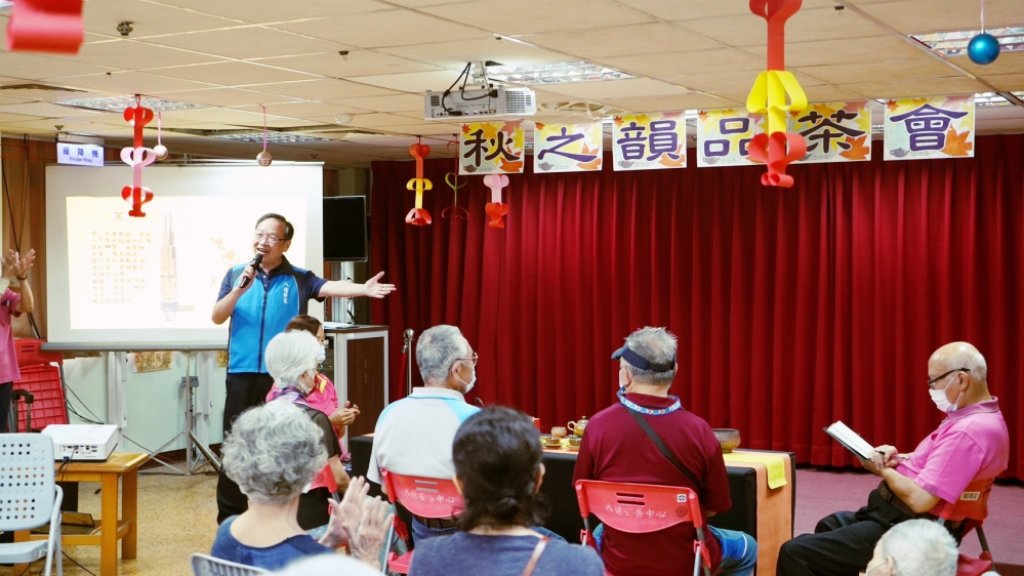 八德榮家「秋之韻品茶大會」　邀請長輩一同探索中華茶道文化與生活美學