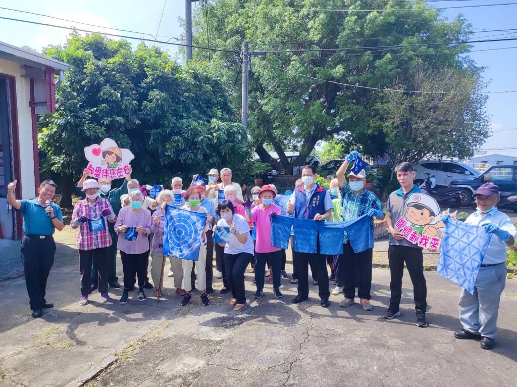112年度臺南郵局關懷獨居長者 到龍崎藍染體驗活動