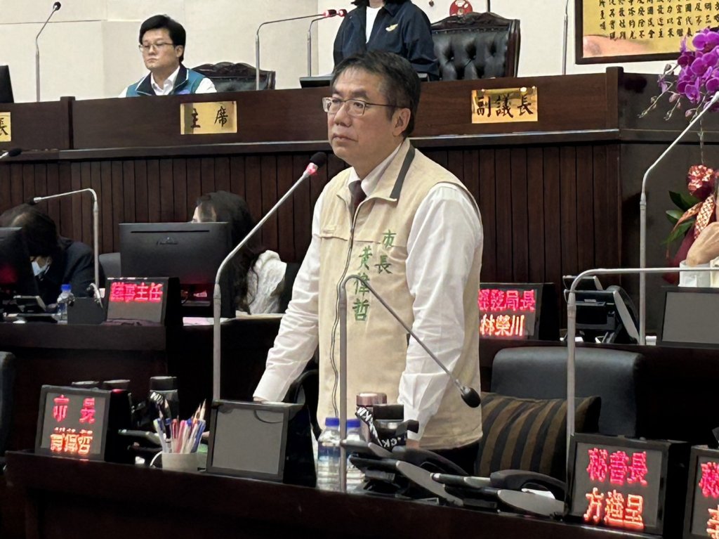 臺南市議會第4屆第2次定期會開幕 黃偉哲率局處首長列席備詢 
