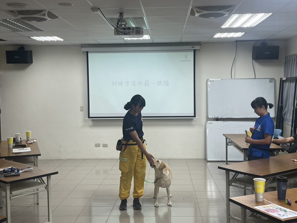 臺南市特種搜救隊新進3隻搜救犬 並辦理搜救犬訓練原理及應用講習訓練
