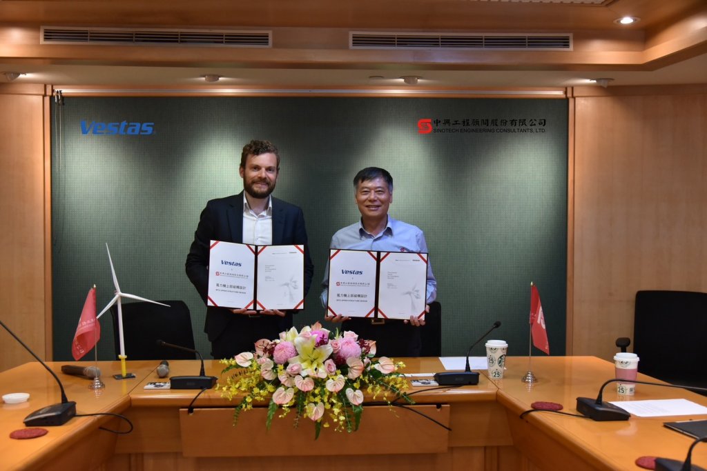 台灣丹麥產業合作升級　中興公司與Vestas公司簽訂離岸風機結構設計服務合約