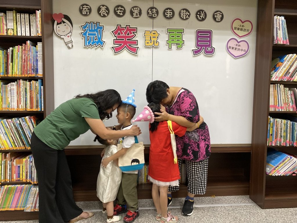 即將出養美國的寄養童　期待長大回到台灣陪伴寄養家庭