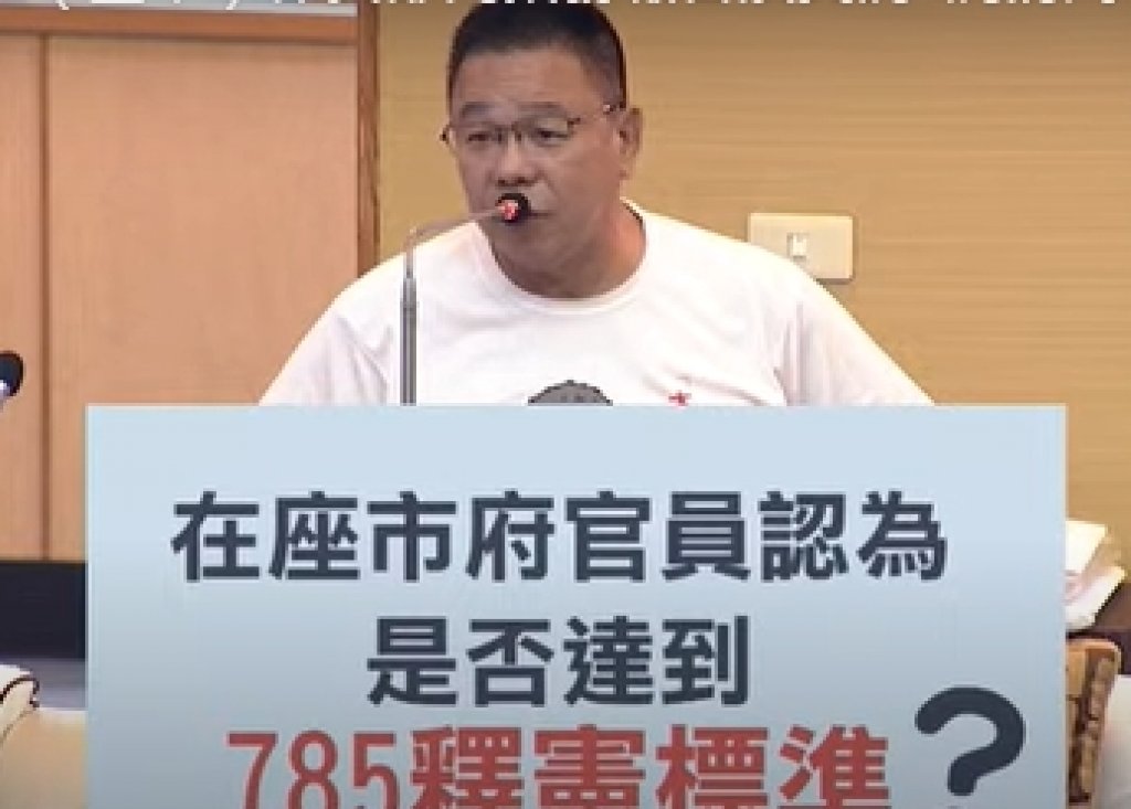  台南藍軍不捨，消防署預算跟『數位部』差227億 嘆打火兄弟命不值錢