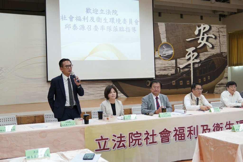 立院社福及衛環委員會 考察台南登革熱疫情力拼疫情反轉