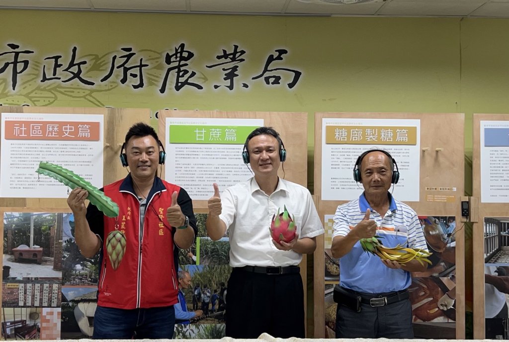動手玩教具 農業局辦理體驗臺南市食農教育新教案