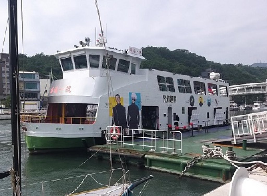  動漫迷注意!《咒術迴戰》X高雄港海上巴士「旗福一號」新外觀亮相  海上AR科技同步發表 