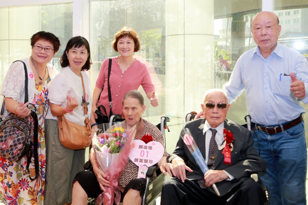 鑽石婚表揚47對佳偶攜手超過60年 南市府祝賀「情比金堅」相互扶持