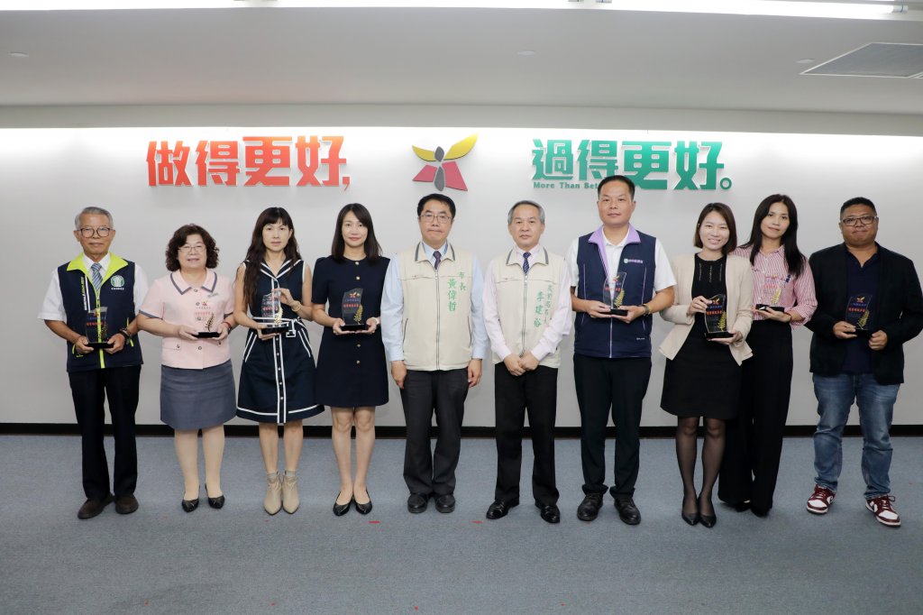台南市8農漁會獲「農金獎」肯定 黃偉哲親自表揚
