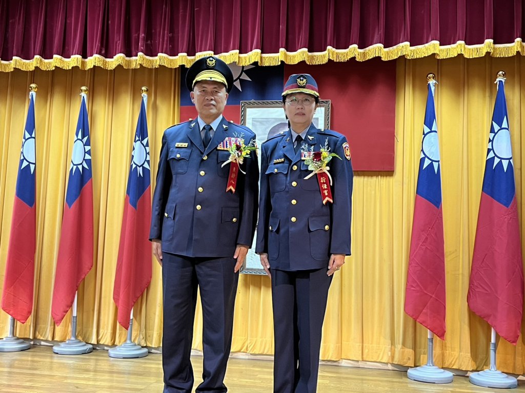 臺南市政府警察局婦幼警察隊新任隊長布達典禮