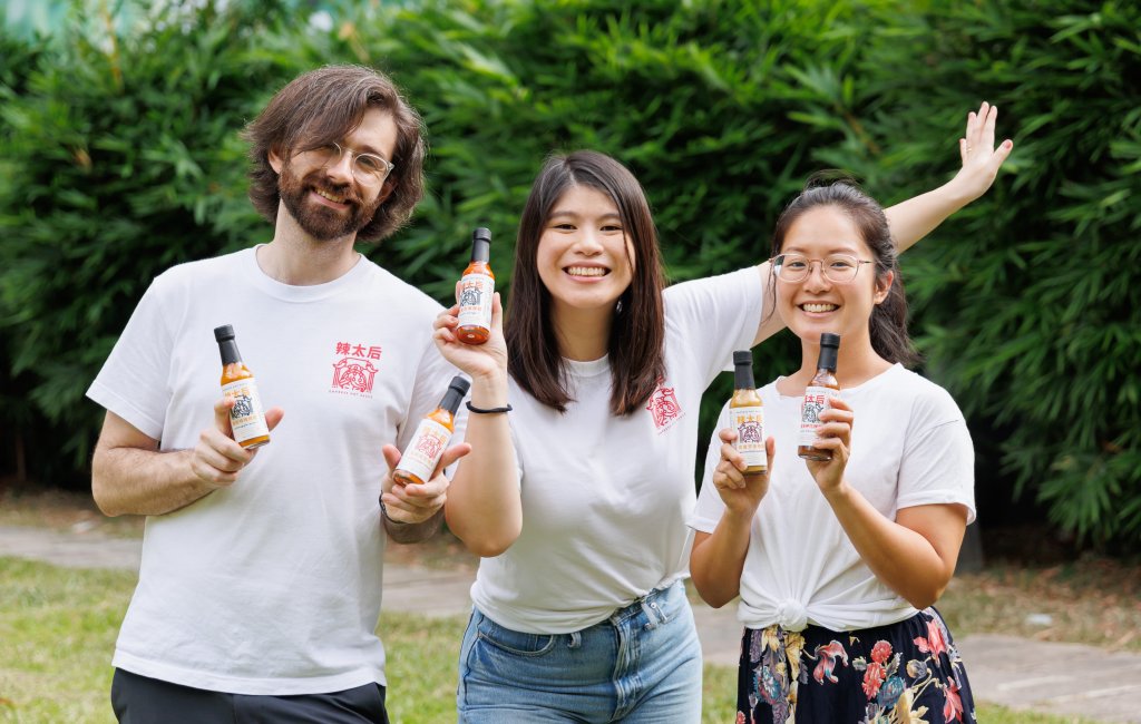 台灣風味融合美式辣醬　辣醬品牌「辣太后」辣台味無國界！