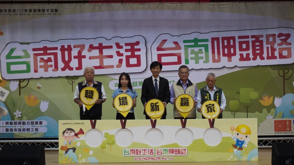 南市府第4場大型就博會於新營體育館登場 逾3,000個職缺 初媒率逾5成