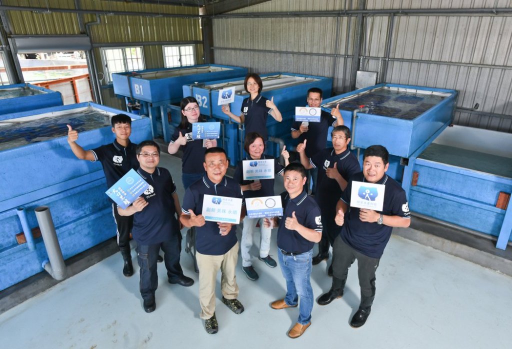 「探索水產」逆向養殖技術獲台日美專利　垂直整合深層海水技術建立全新價值台灣水產產業鏈