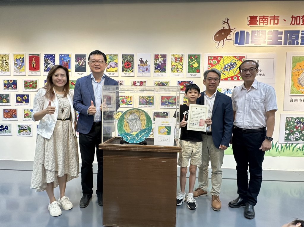 2023臺南市-加賀市友好城市交流紀念 展出小學生原畫九谷燒繪皿