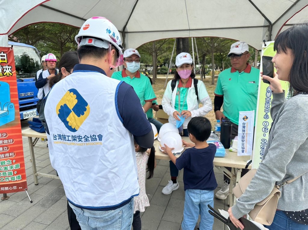 臺南市112年度勞資體育競賽 讓勞工朋友一起來運動 