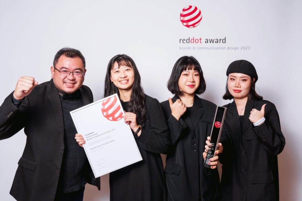 中國科大視傳系作品《大山刃物》榮獲紅點最佳獎　赴德國柏林頒獎典禮接受表揚