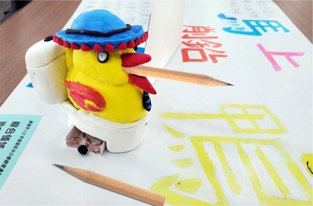 明華國中創作療癒「馬上削鉛筆鴨」 奪高雄市中小學腦力競賽綜合活動領域國中組第一名