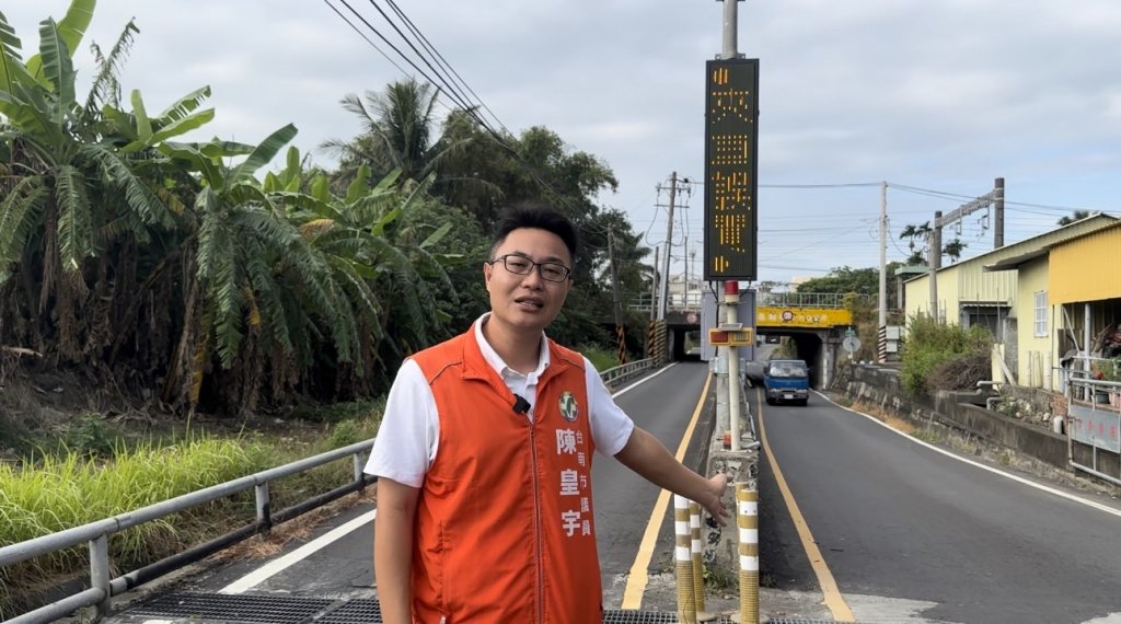 犧牲年輕生命 換來台南第一座 潭稅橋涵洞交通警示預警系統