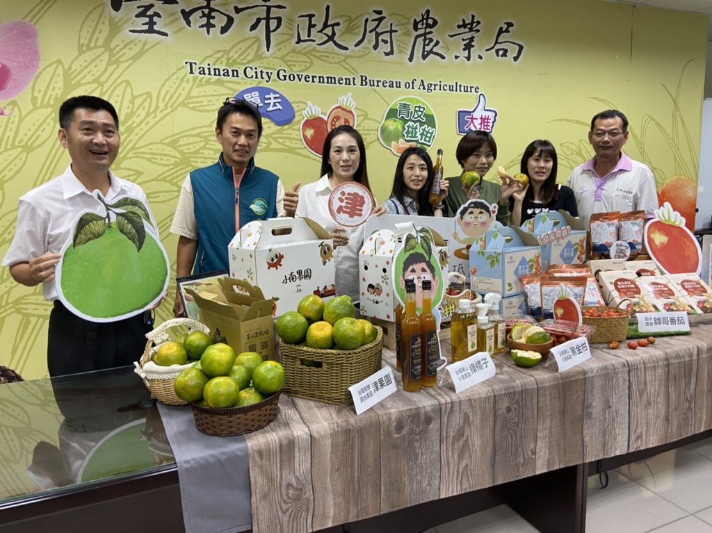 臺南青皮椪柑盛產及鹽地番茄上市 歡迎民眾向產地訂購
