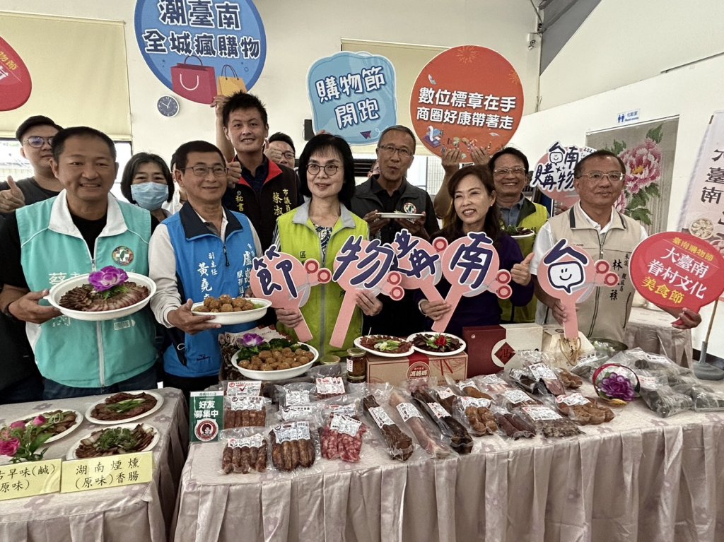 「大臺南眷村文化美食節」將在11月25-26日熱鬧登場